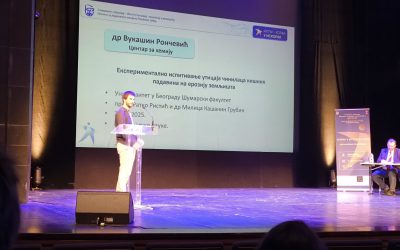 Вукашин Рончевић на конференцији „Корак у искорак 2025“