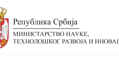 Министарство науке, технолошког развоја и иновација Републике Србије: др Милица Кашанин-Грубин и др Снежана Штрбац међу истакнутим истраживачима